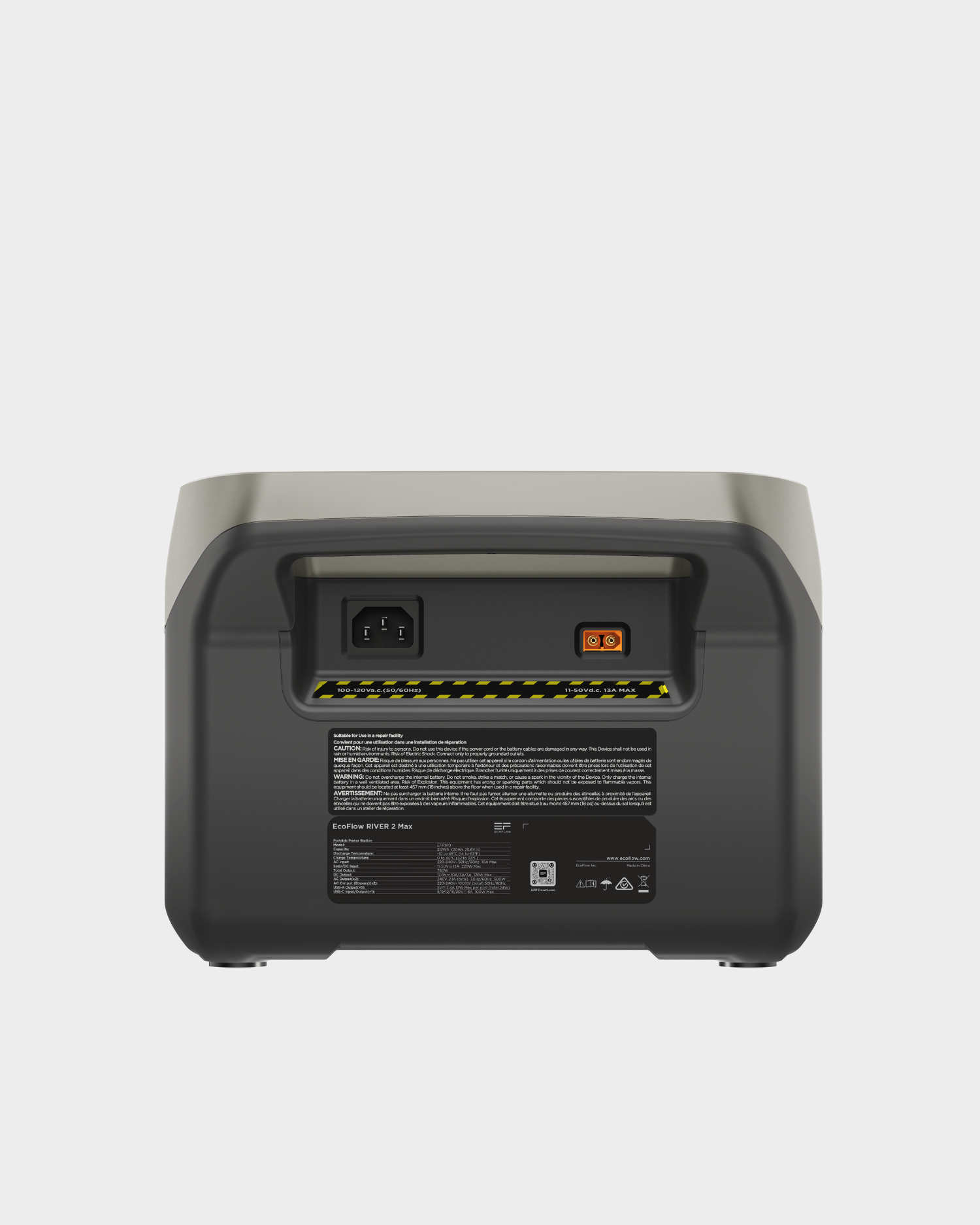 EcoFlow River 2 Max 512Wh 500W Portable Power Station